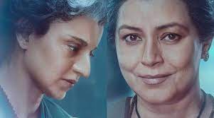 Kangana Ranaut and mahima Chaudhry