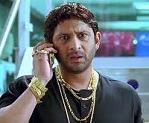 Circuit in Munna Bhai