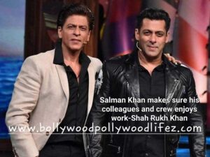 Shahrukh Khan praised Salman Khan