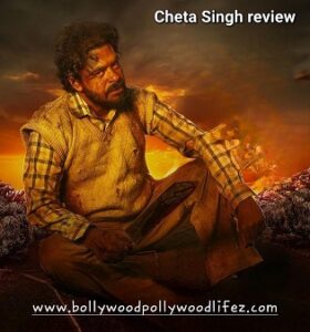Cheta Singh Review