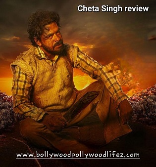 Cheta Singh Review