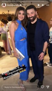 Shilpa Shetty with Sunny Deol