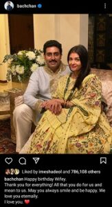 1 Nov 2021 post of Bachchan