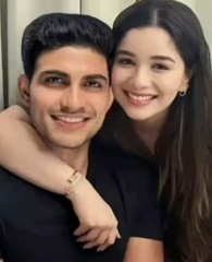 Deepfake image of Shubam Gill and Sara Tendulkar