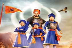 Chaar Sahibzaade movie still