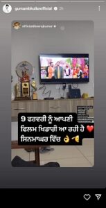 Gurnaam Bhullar promotes his film