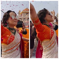 Kangana Ranaut at Ram Mandir