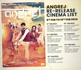Angrej Re-release