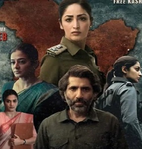 Article 370 film