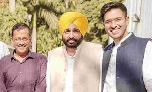 Arvind Kejriwal with Raghav and Bhagwant Mann