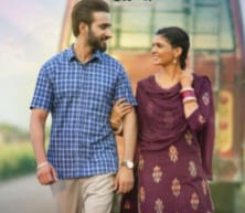 Hardeep Grewal and Ihana Dhillon