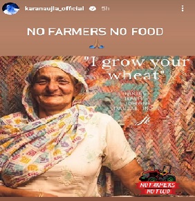 Karan Aujla Shared