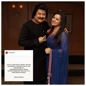 Pankaj Udhas passes away