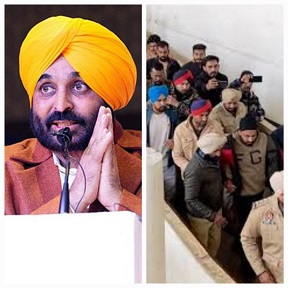 Protest against AAP for Bhana Sidhu
