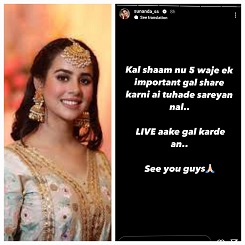 Sunanda Sharma announces live session