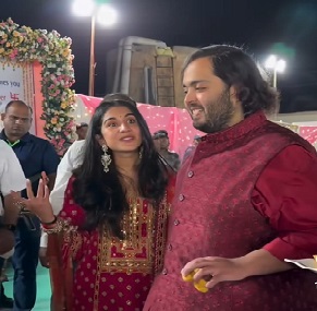 Anant Ambani with Radhika Merchant