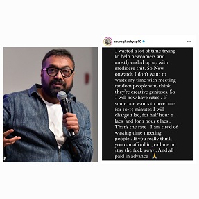 Anurag Kashyap declare meet charges