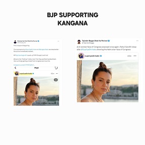 BJP players support Kangana