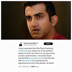 Gautam Gambhir request retirement as MP