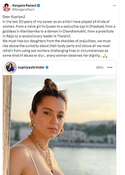 Kangana Ranaut counter attacks Supriya