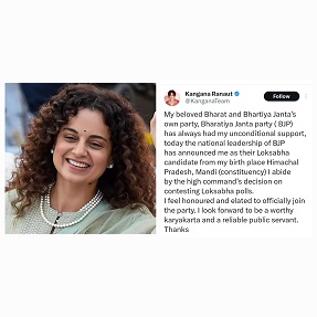 Kangana Ranaut enters Politics