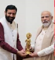 Nayab Saini with PM Modi