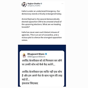 Raghav Chadha and Bhagwant mann support Kejriwal