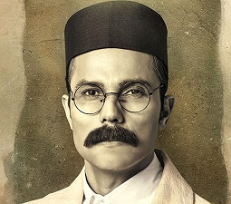 Swatantrya Veer Savarkar poster