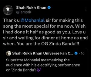 Shah Rukh Khan praised Mohanlal