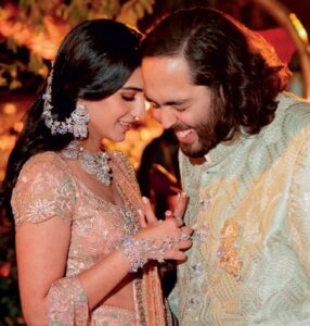 Anant Ambani with fiance Radhika Merchant