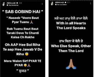 Diljit Dosanjh responds to Nseeb