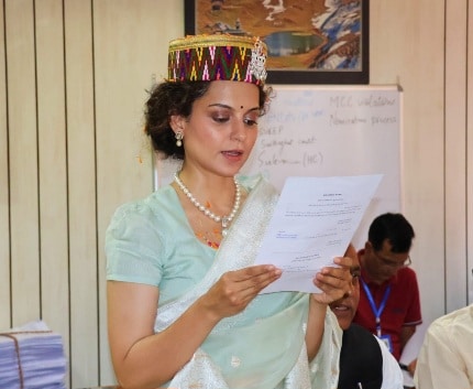 Kangana Ranaut in registrar office