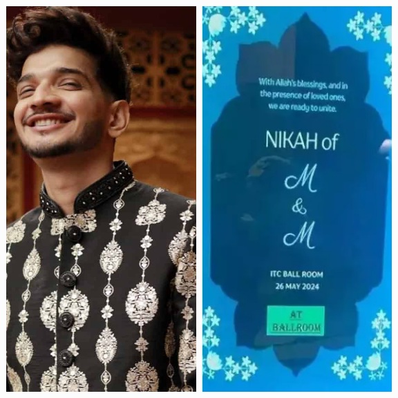 Munawar Mehjabeen reception card