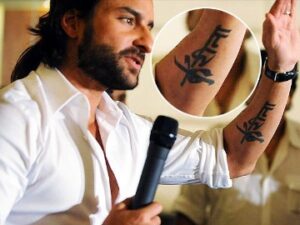 Saif Ali Khan with Kareena's tattoo