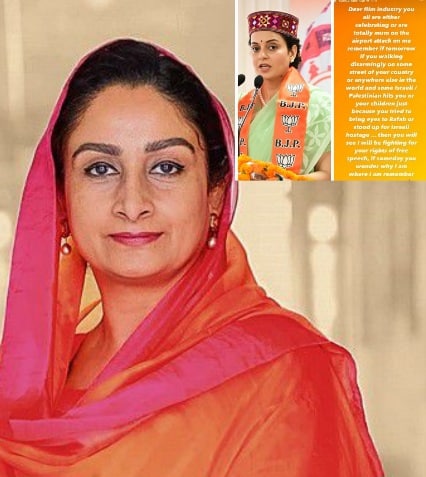 Harsimrat Kaur Badal Slams Kangana Ranaut