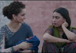 Swara Bhasker and Kangana in Tanu Weds Manu