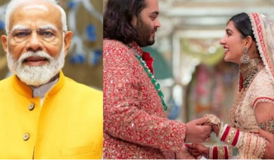 PM Narendra Modi Attends shubh Ashirwad ceremony