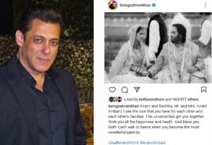 Salman Khan Congrats Anant Radhika with a blessing