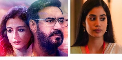 Box office flops Ulajh and Auron Mein Kaha Dum Tha