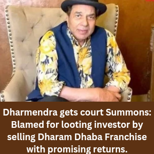 Dharmendra gets court summons for franchise fraud allegations