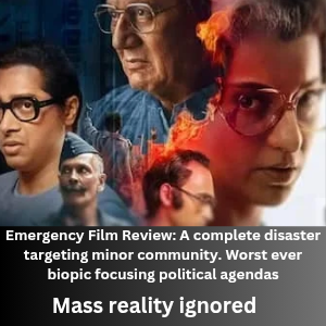 Emergency Film Review_ A complete disaster targeting minor community.