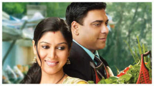 Ram and Sakshi in Bade Achhe Lagte Hain