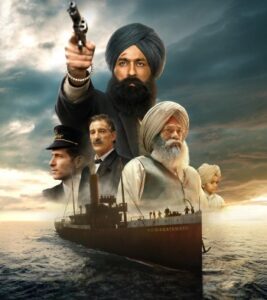 Guru Nanak Jahaz Poster