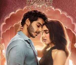 The Royals Poster